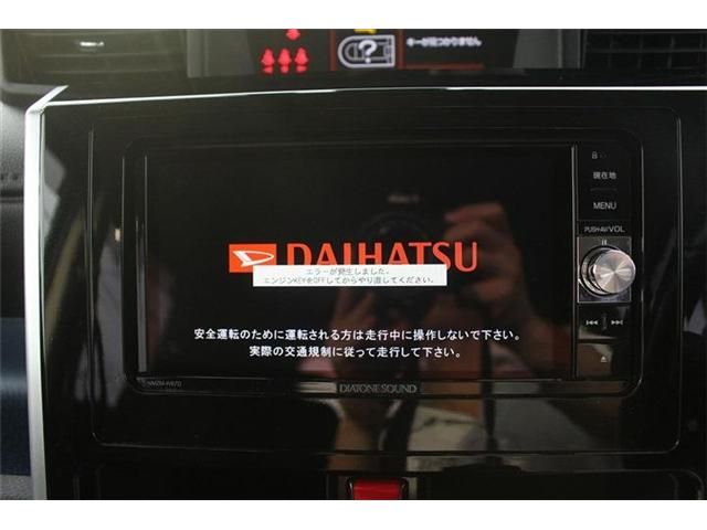 DAIHATSU THOR 2017 Image 31