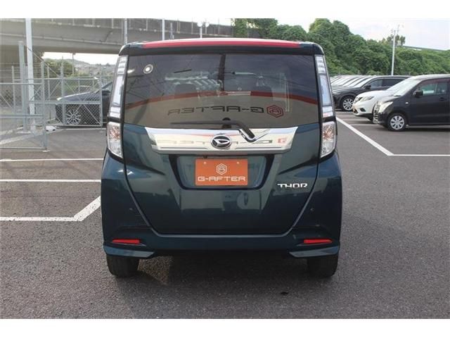 DAIHATSU THOR 2017 Image 31