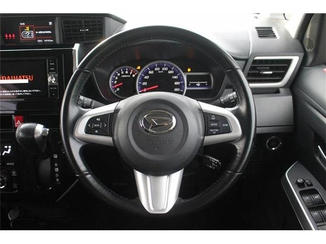 DAIHATSU THOR 2017 Image 31