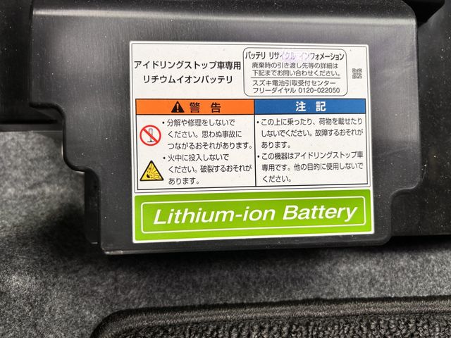 SUZUKI WAGON R 2017 Image 31