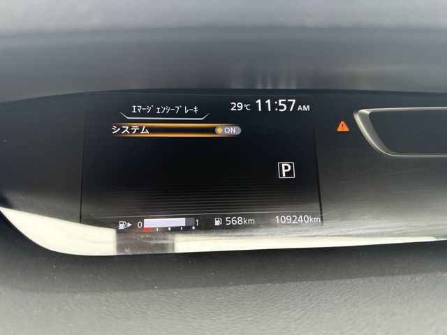 NISSAN SERENA  WG 2018 Image 31