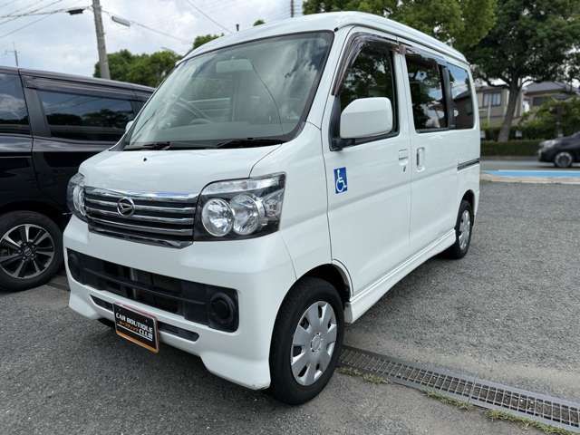 DAIHATSU ATRAI WAGON 2015 Image 31
