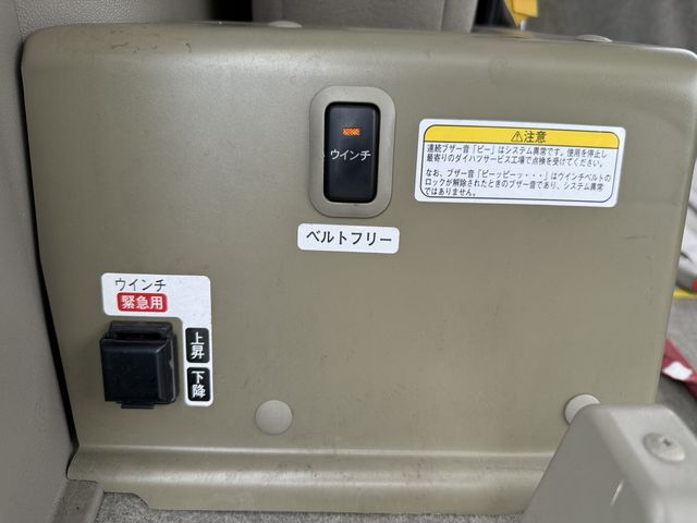 DAIHATSU ATRAI WAGON 2015 Image 31