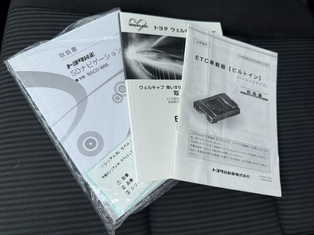 TOYOTA NOAH 2018 Image 31