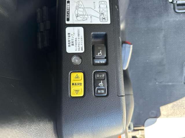 TOYOTA VOXY 2017 Image 31