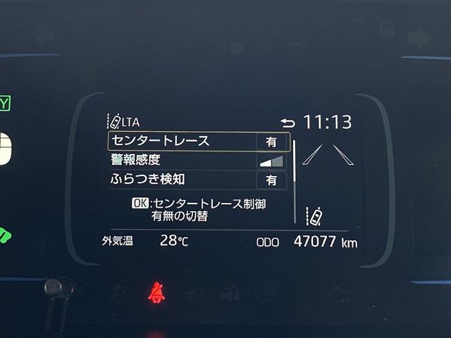 TOYOTA AQUA 2021 Image 31