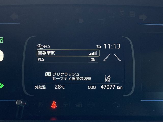 TOYOTA AQUA 2021 Image 31