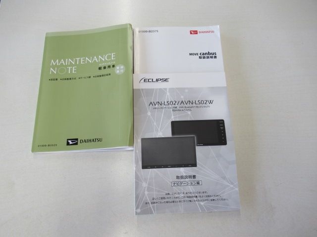 DAIHATSU MOVE CANBUS 2016 Image 31