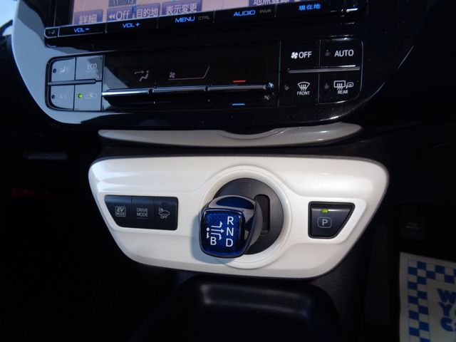 TOYOTA PRIUS 4WD 2017 Image 31