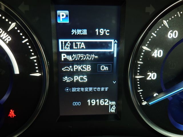 TOYOTA ALPHARD HYBRID 4WD 2021 Image 31