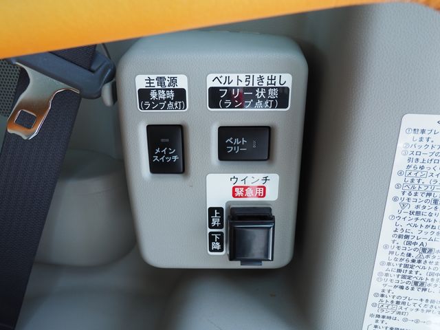 DAIHATSU TANTO 2014 Image 31