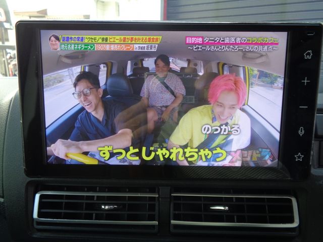 DAIHATSU ATRAI DECKVAN 4WD 2022 Image 31