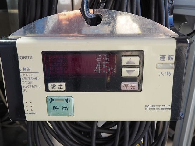 MITSUBISHI MINICAB VAN 2020 Image 31