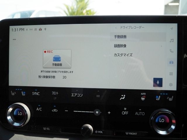 TOYOTA LEXUS RX500H 2023 Image 31