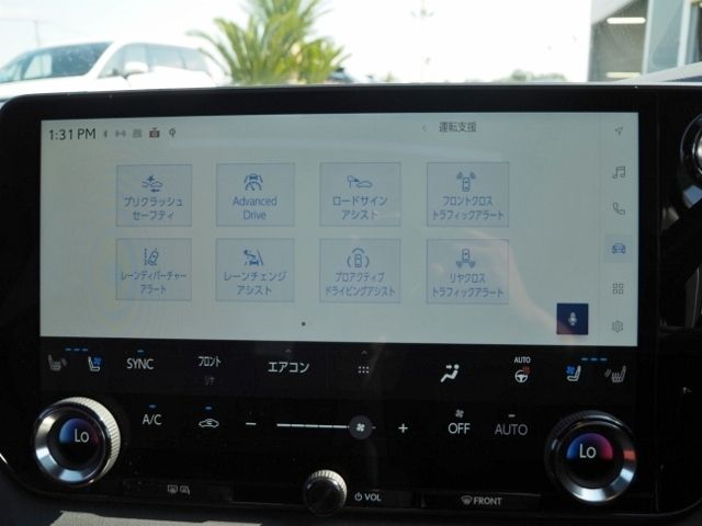 TOYOTA LEXUS RX500H 2023 Image 31