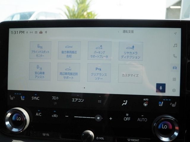 TOYOTA LEXUS RX500H 2023 Image 31