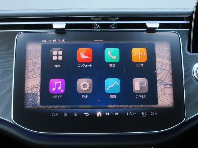 MERCEDES BENZ E CLAS 2024 Image 31