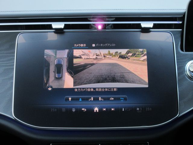 MERCEDES BENZ E CLAS 2024 Image 31