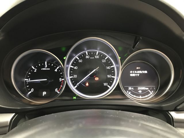 MAZDA CX-5 2022 Image 31