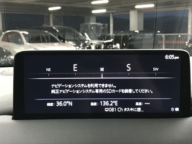 MAZDA CX-5 2022 Image 31