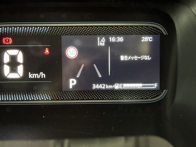 MAZDA FLAIR WAGON 2024 Image 31