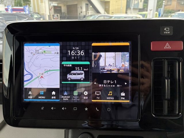 MAZDA FLAIR WAGON 2024 Image 31