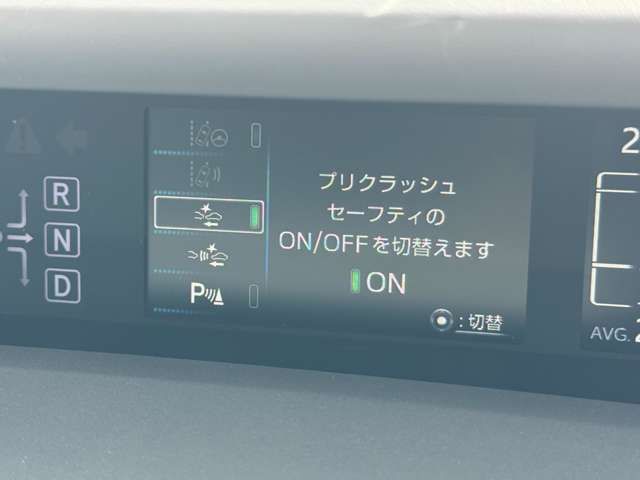 TOYOTA PRIUS 2016 Image 31