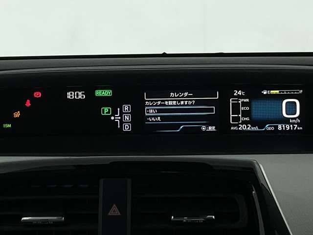 TOYOTA PRIUS 2016 Image 31