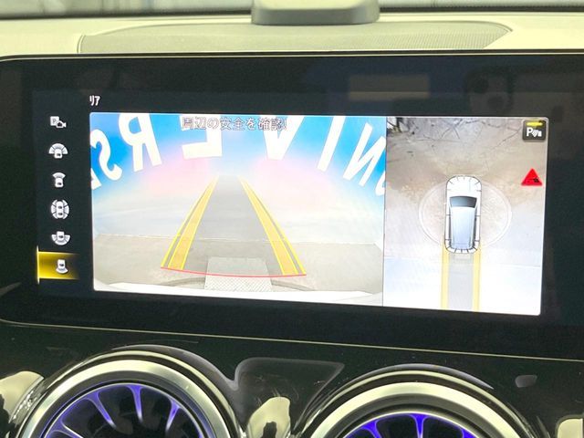 MERCEDES BENZ GLB 2022 Image 31