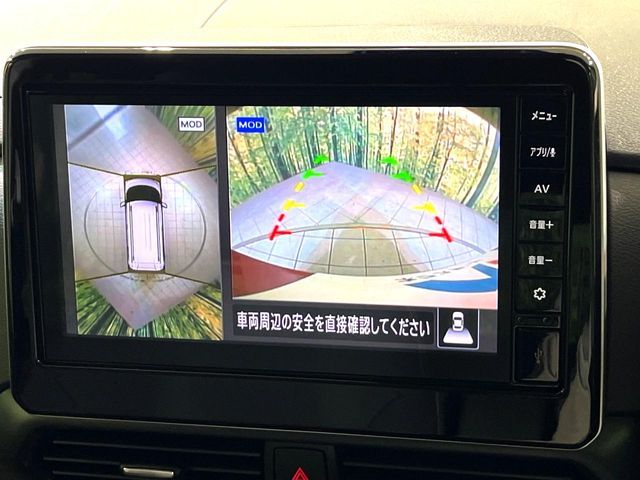 MITSUBISHI DELICA MINI 2024 Image 31