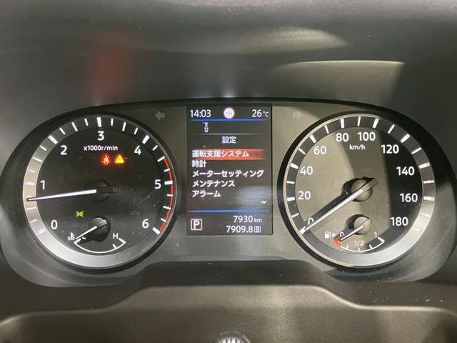 NISSAN CARAVAN VAN 4WD 2024 Image 31