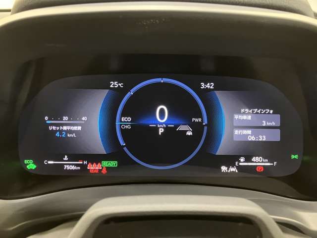 TOYOTA LEXUS LBX 2024 Image 31