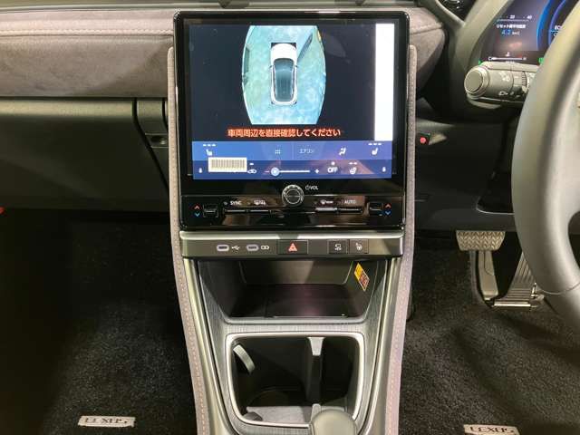 TOYOTA LEXUS LBX 2024 Image 31