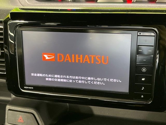 DAIHATSU WAKE 2017 Image 31