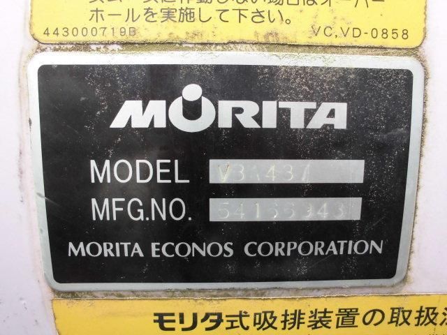 ISUZU ELF 2015 Image 31