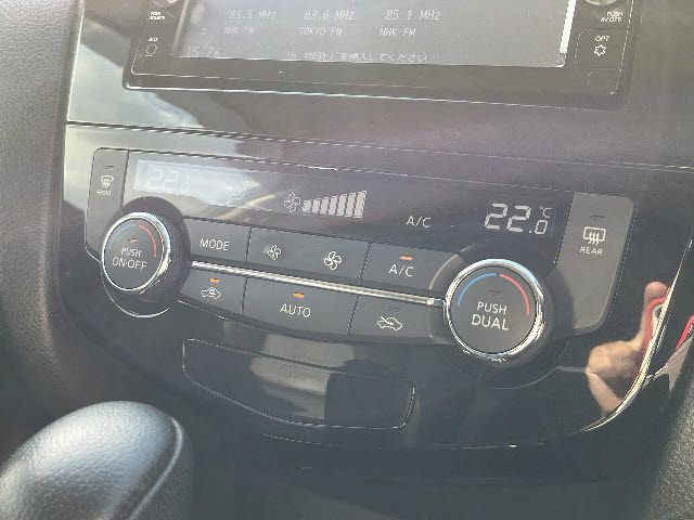 NISSAN X-TRAIL 4WD 2017 Image 31