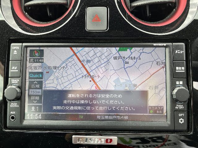 NISSAN NOTE 2019 Image 31