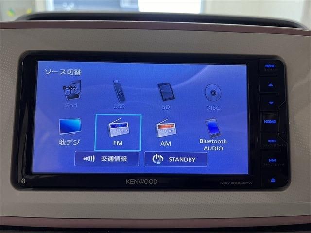 DAIHATSU MOVE CANBUS 2017 Image 31