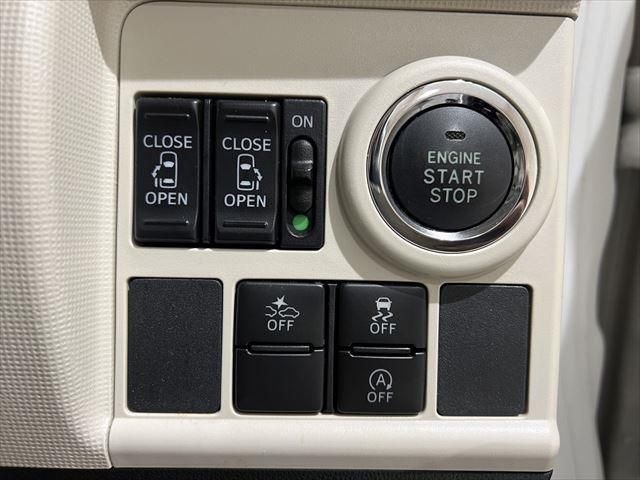 DAIHATSU MOVE CANBUS 2017 Image 31