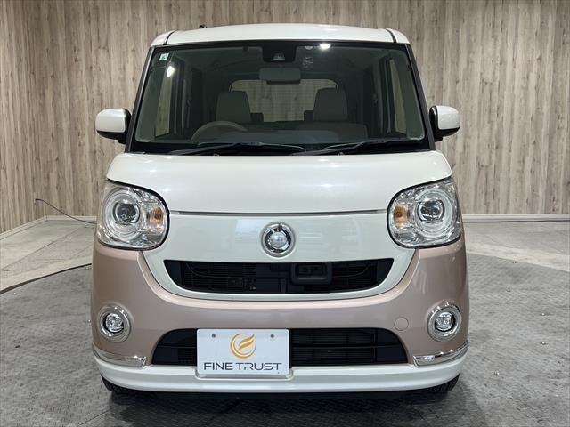 DAIHATSU MOVE CANBUS 2017 Image 31