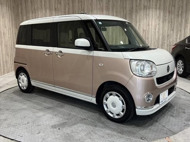 DAIHATSU MOVE CANBUS 2017 Image 31