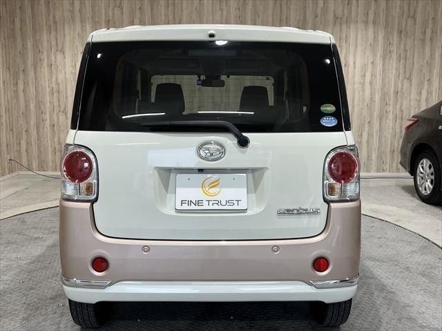 DAIHATSU MOVE CANBUS 2017 Image 31