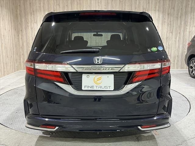 HONDA ODYSSEY 2014 Image 31