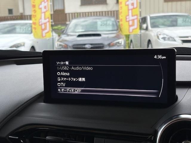 MAZDA ROADSTER RF 2024 Image 31