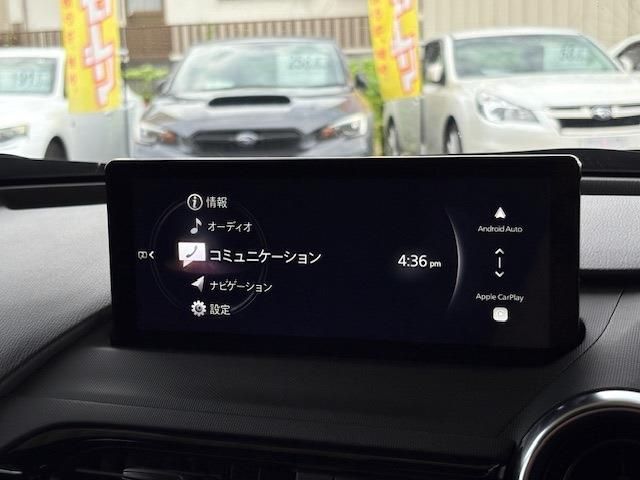 MAZDA ROADSTER RF 2024 Image 31