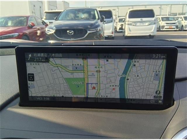 MAZDA ROADSTER RF 2024 Image 31