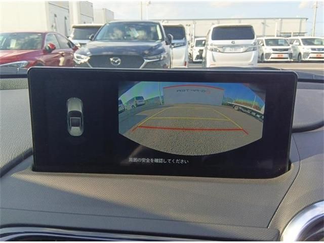 MAZDA ROADSTER RF 2024 Image 31