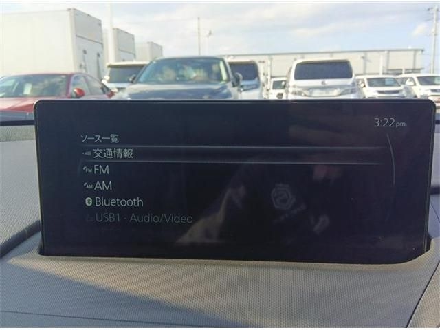 MAZDA ROADSTER RF 2024 Image 31