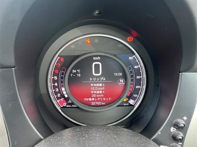 FIAT ABARTH 595C 2020 Image 31