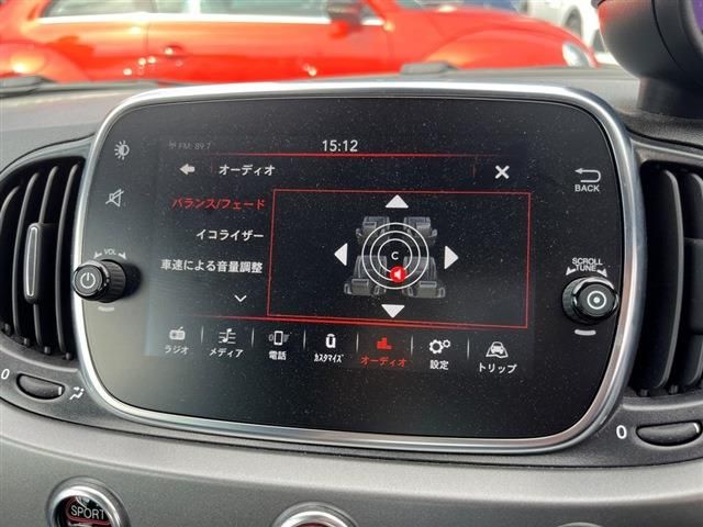 FIAT ABARTH 595C 2020 Image 31